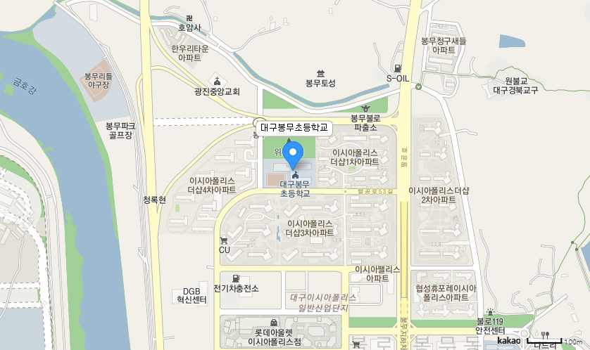 학교 찾아오시는 길 지도